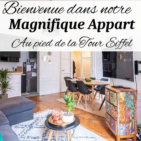 Doucelia Chic - Au Pied De La Tour Eiffel - Avenue De Suffren- Cadre Exceptionnel - 1 Chambre Apartment